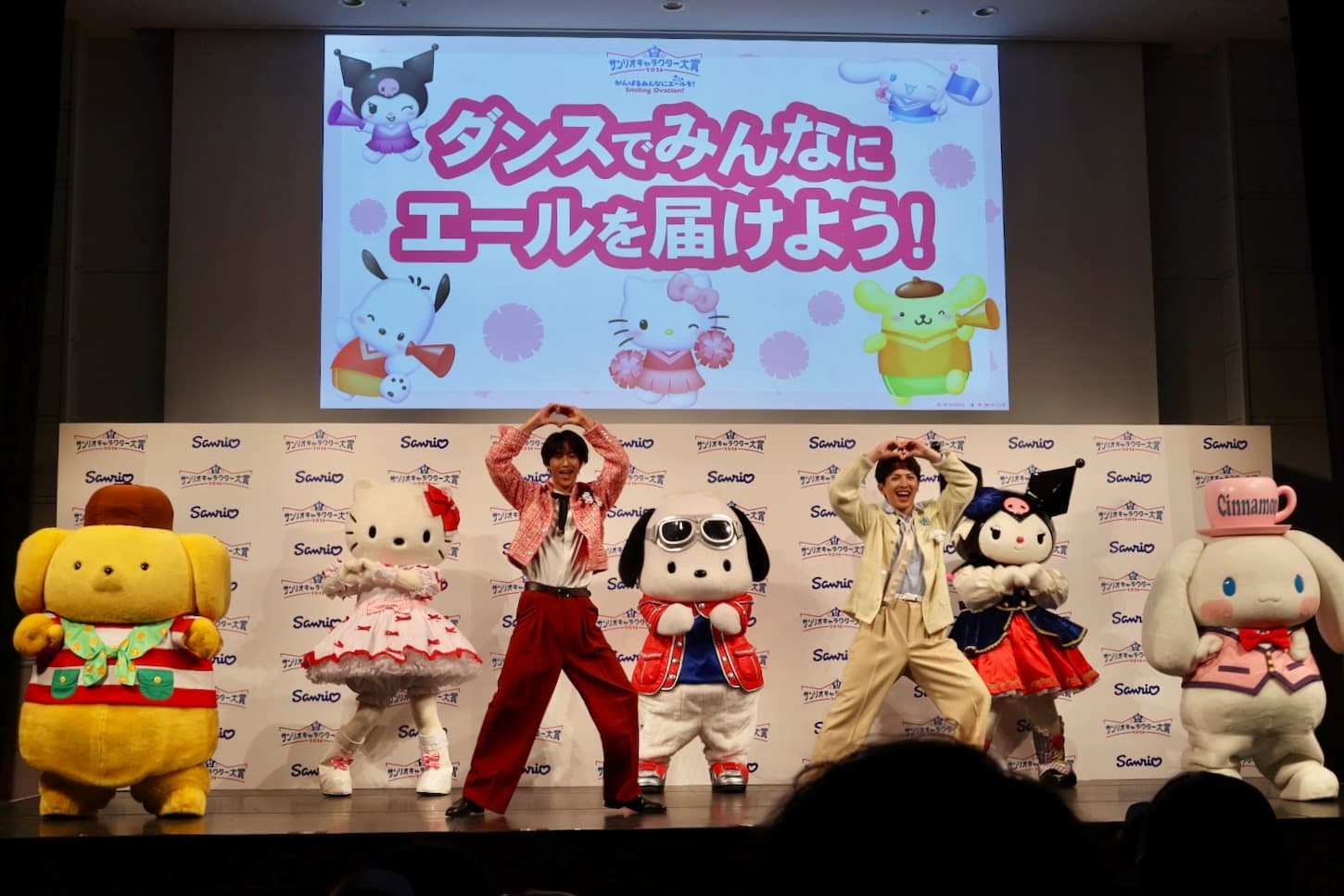 M!LKの楽曲「爆裂愛してる」