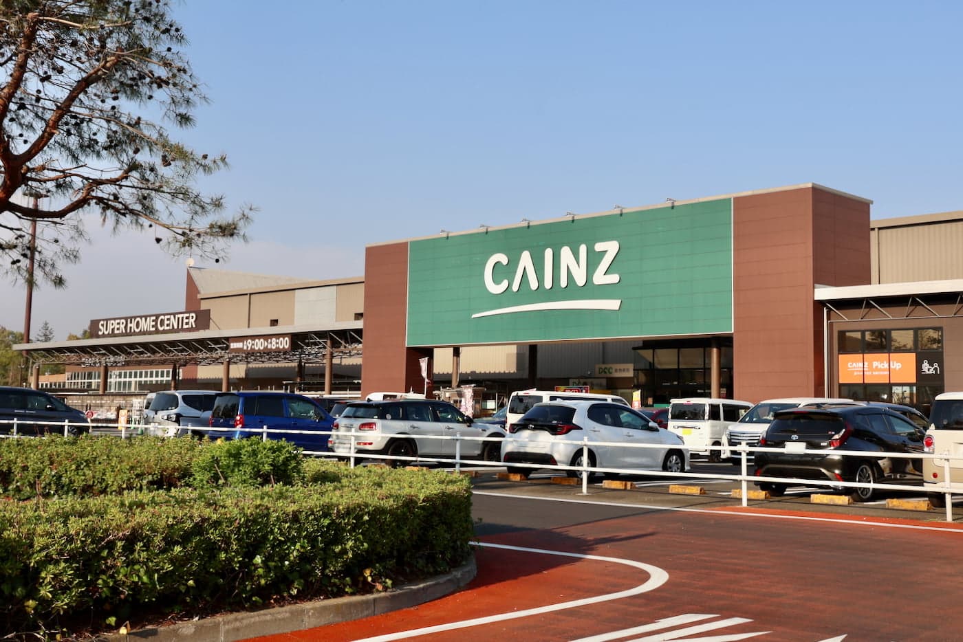 カインズ昭島店 外観