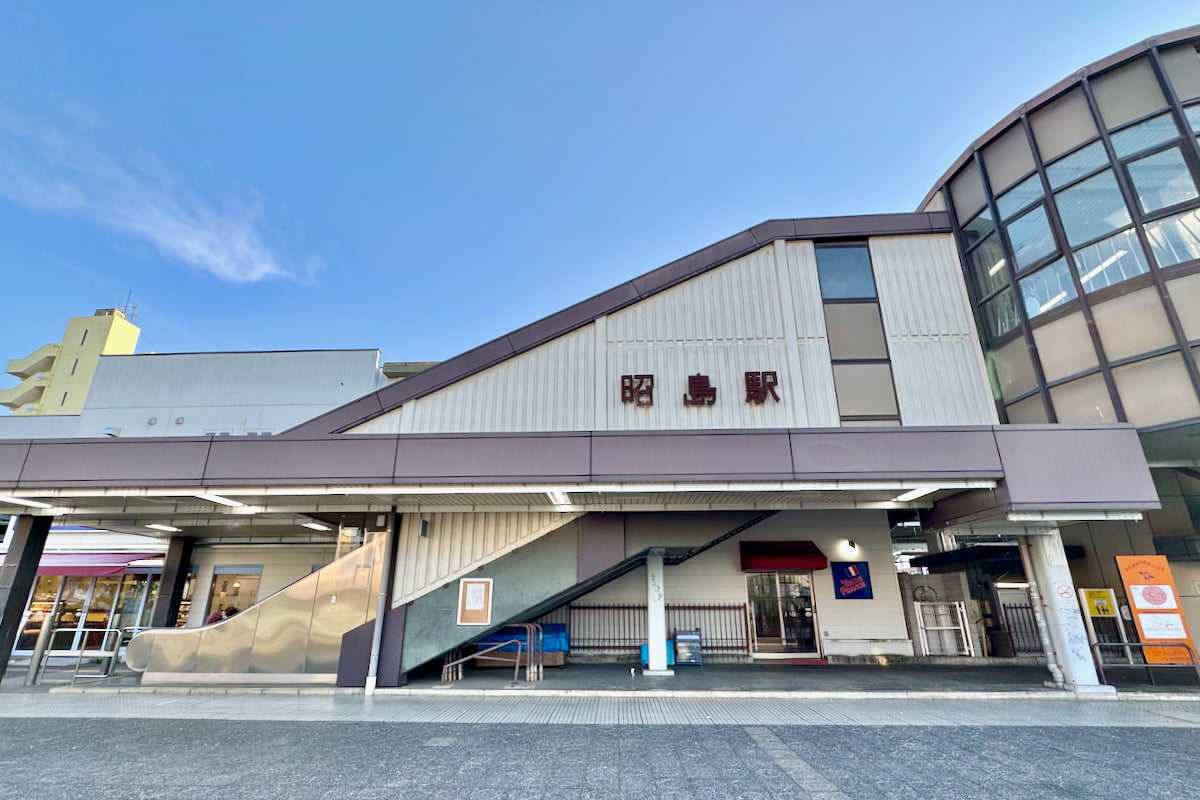JR青梅線「昭島」駅北口