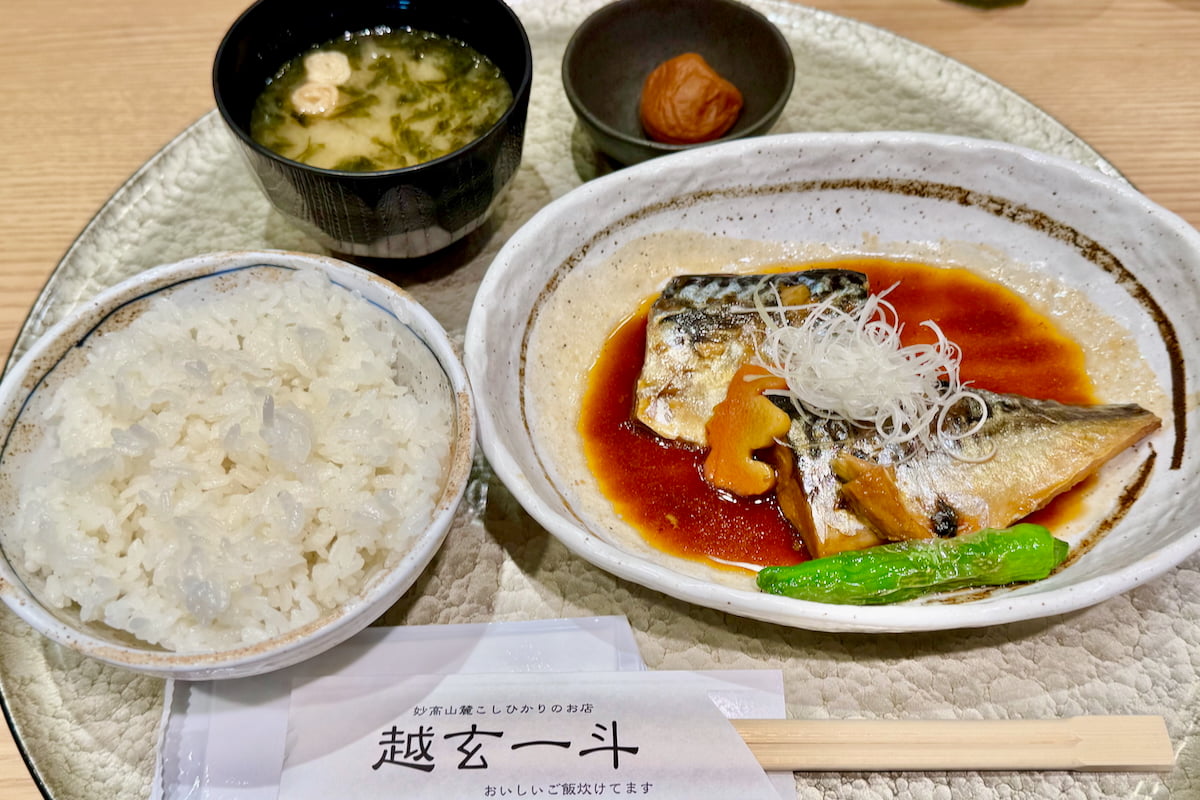 とろ鯖の煮付け定食