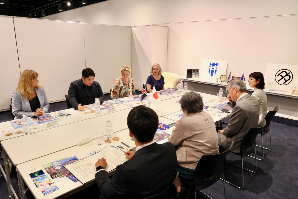 多摩市とアイスランドの首都レイキャビク市が友好関係構築の覚書を締結しました