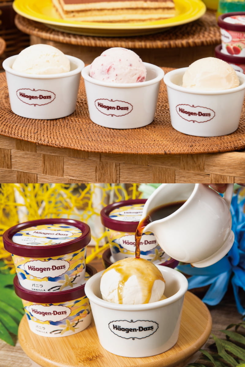ハーゲンダッツ アイスクリームはランチで3種、ディナーでは5種が食べ放題
