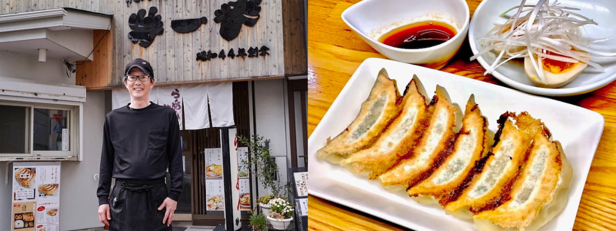 北海道ラーメン特一番「アイスランド産ラム肉の焼き餃子（味玉付き）」