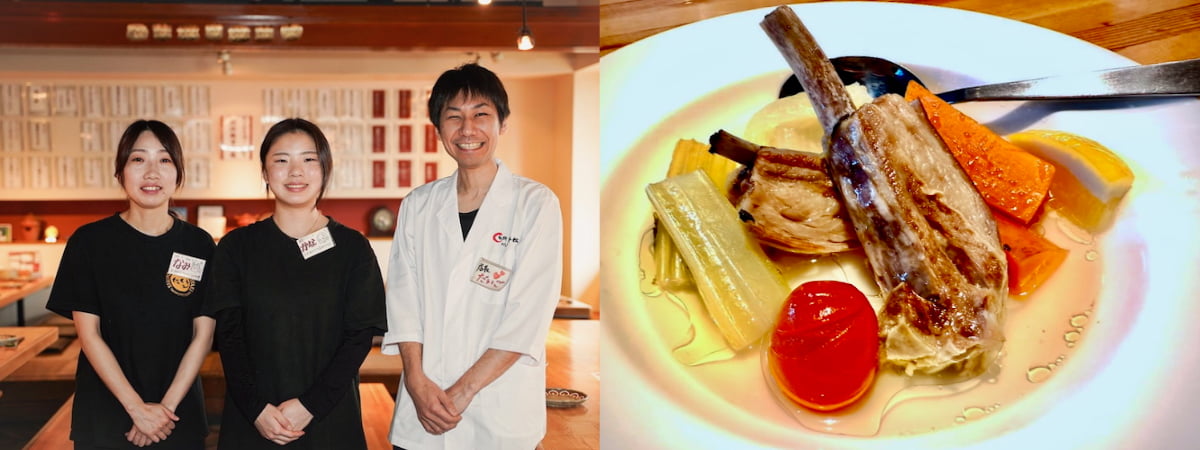 旬鮮たくま「アイスランド産ラム肉のスペアリブといろいろ野菜の塩煮込み」