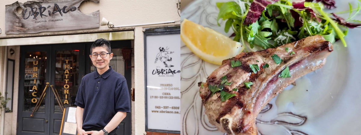 UBRIACO「アイスランド産骨付き羊の炙り焼き」