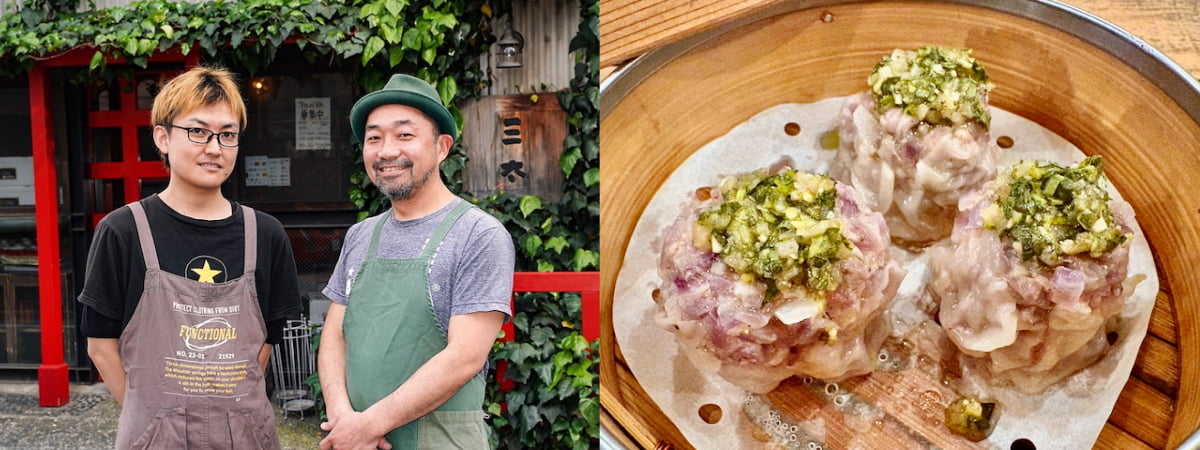 居酒屋 三太「アイスランド産ラム肉焼売」