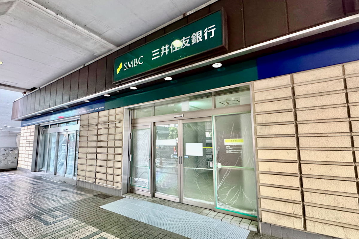 聖蹟桜ヶ丘駅前に三井住友銀行のATMコーナーが新設!5/22(木)オープンの出張所かも?