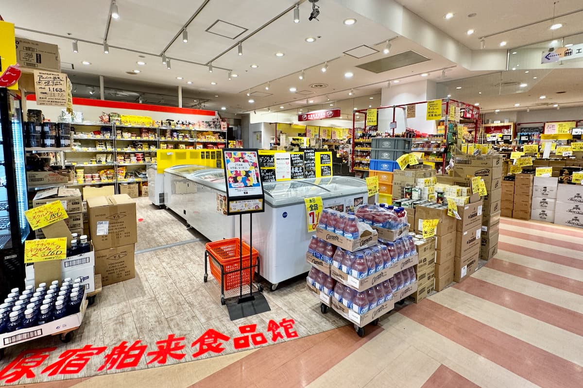 聖蹟桜ヶ丘オーパの原宿舶来食品館とゴールドジムが営業継続!