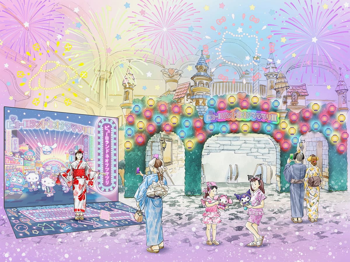 ピューロランドで「ネオナツマツリⅡ」が7/11(金)からスタート!懐かしくて新しい夏祭りイベント 3F エントランスホールフォトスポット(イメージ)
