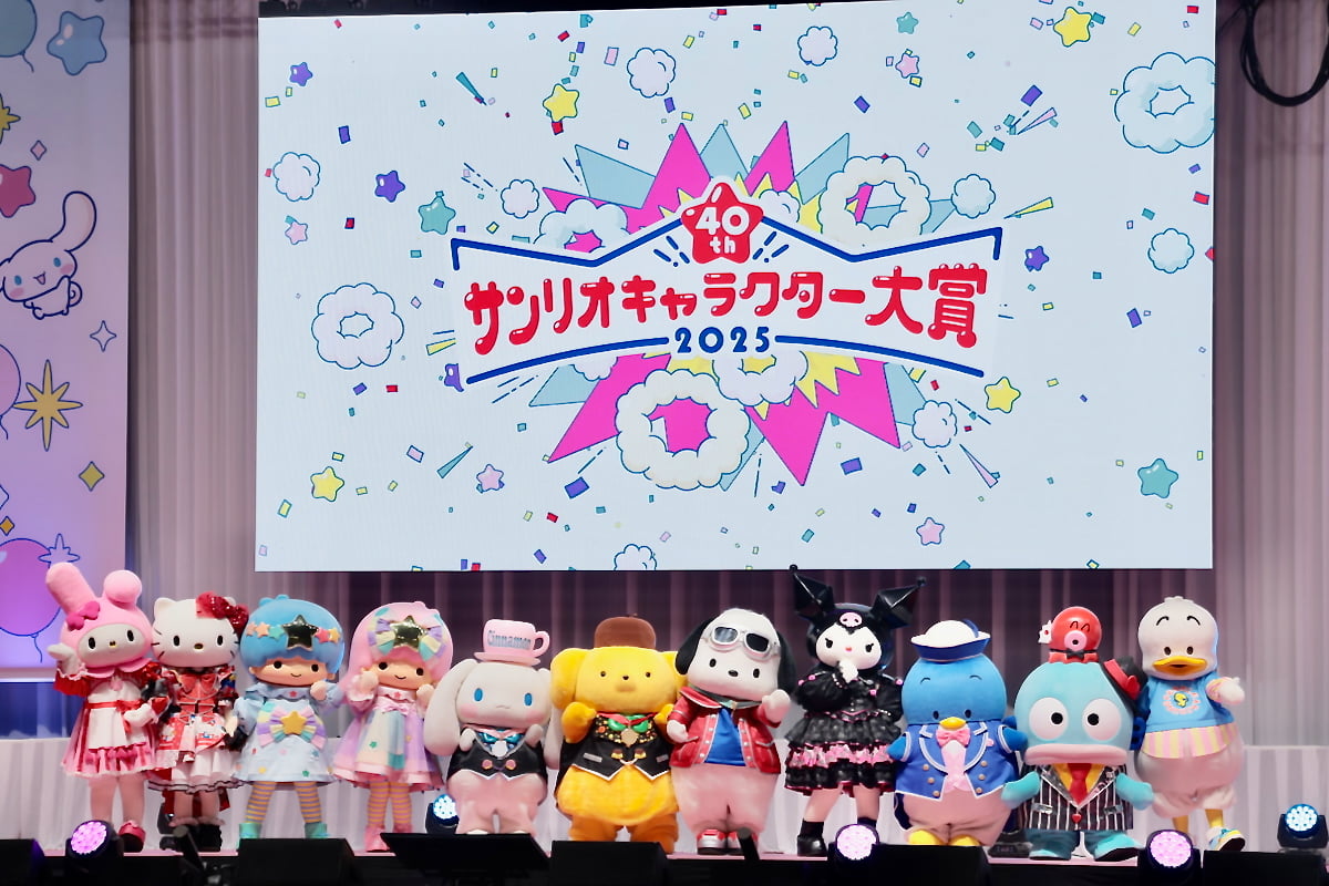 ポムポムプリンが9年ぶり第1位に返り咲き!2025年サンリオキャラクター大賞を現地レポ