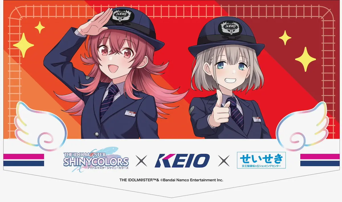 「アイドルマスター シャイニーカラーズトレイン」ヘッドマーク(イメージ)