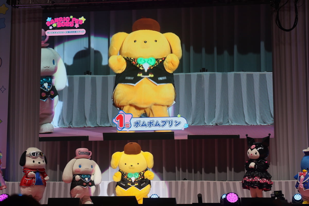 2025年サンリオキャラクター大賞第1位 ポムポムプリン(5,613,659票)