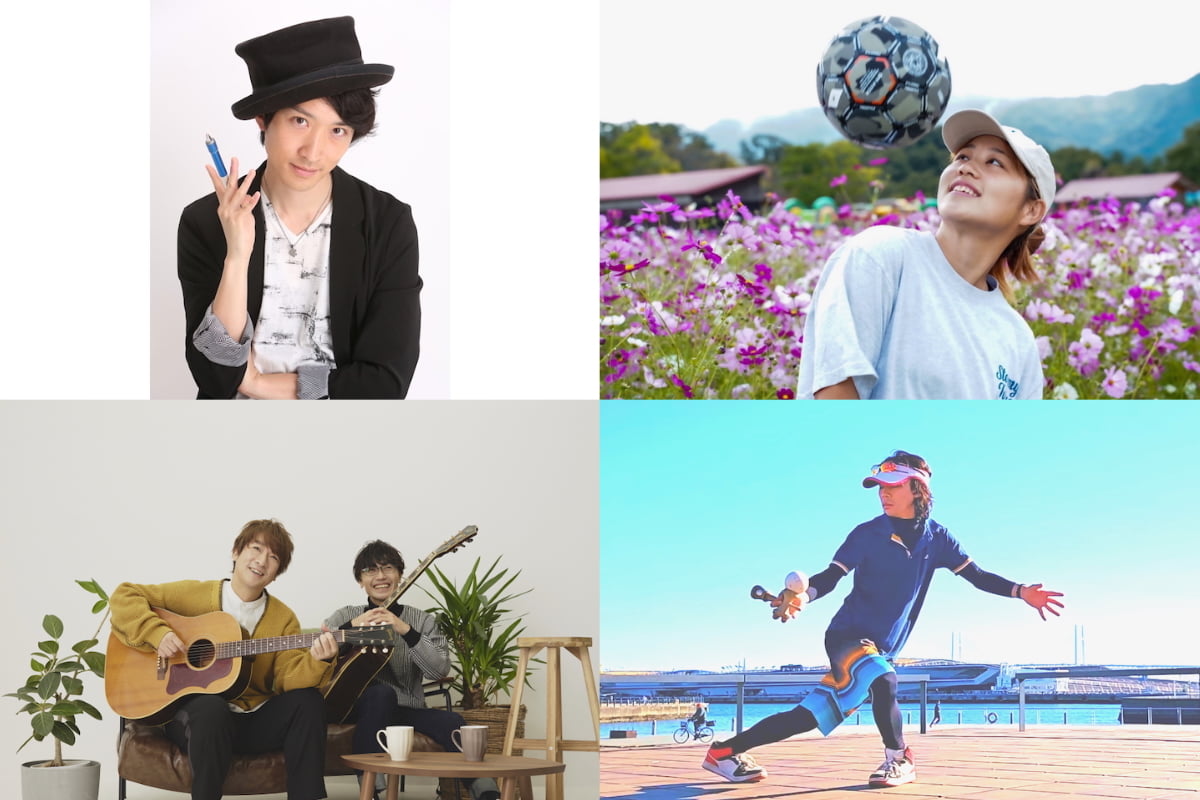Kay(ペン回しパフォーマー)moe-K(フリースタイルフットボーラー) N.U.(アコースティックデュオ) ヨコけん -yokohama kendama spikers-(けん玉パフォーマー)