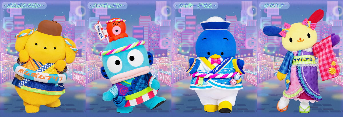 今年はポムポムプリン、ハンギョドン、タキシードサム、ウサハナも新しいコスチュームで登場