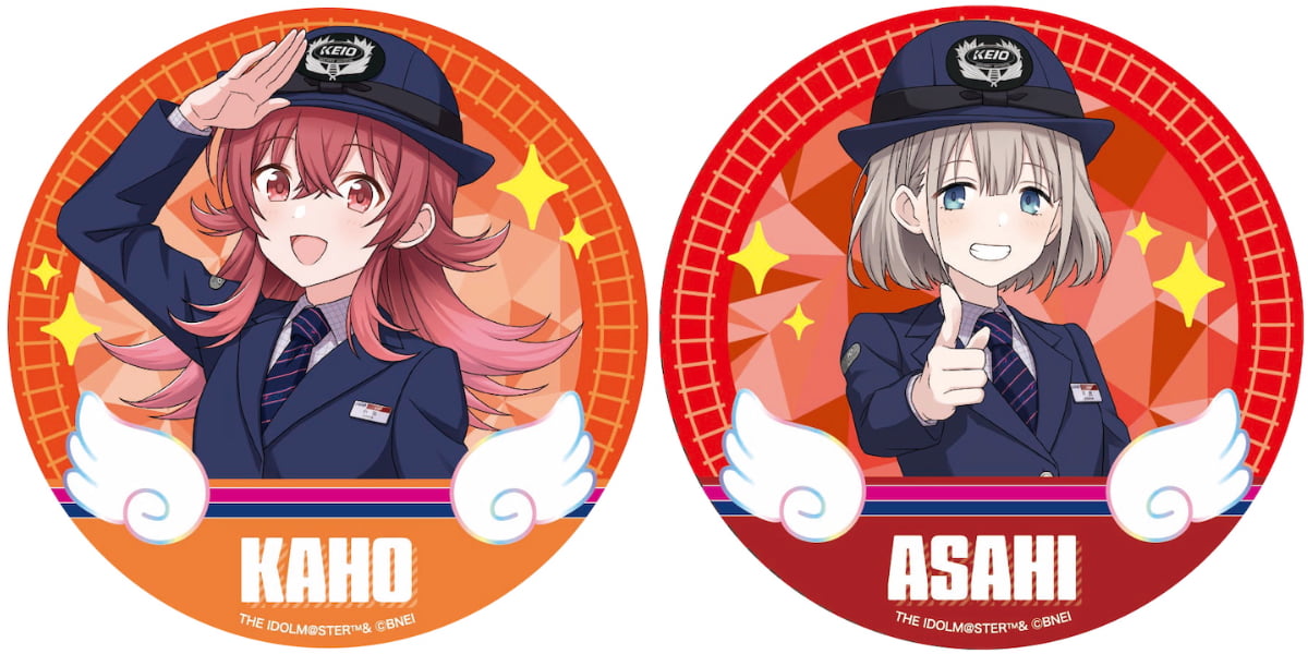 「シャニマス×京王」コラボ缶バッジ