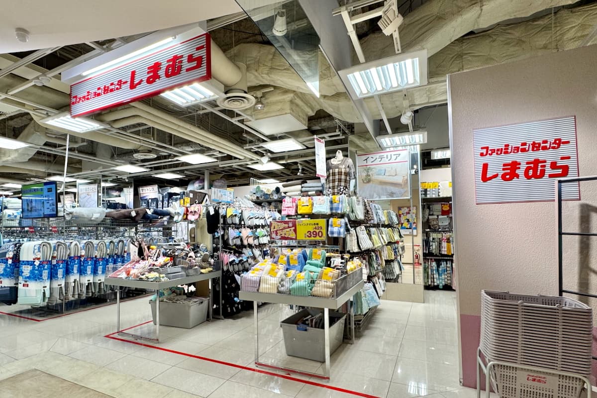 しまむら 聖蹟桜ヶ丘オーパ店が6月22日(日)をもって閉店