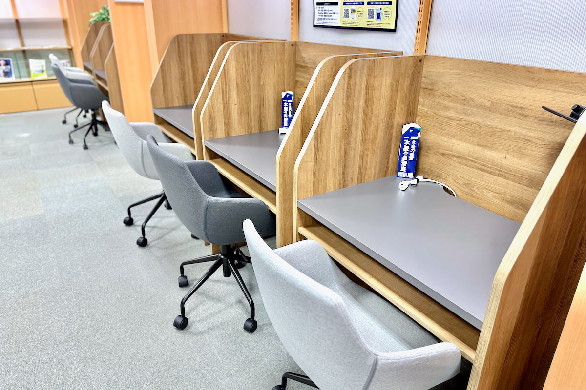丸善多摩センター店内に時間制限なしの有料自習スペース「本屋の自習室」がオープン!