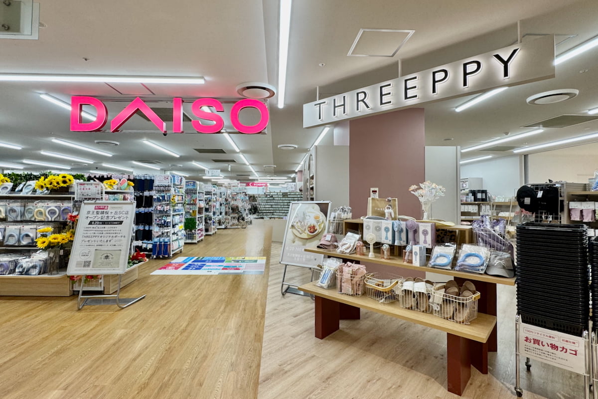 Threeppy（スリーピー）」京王聖蹟桜ヶ丘ショッピングセンター店