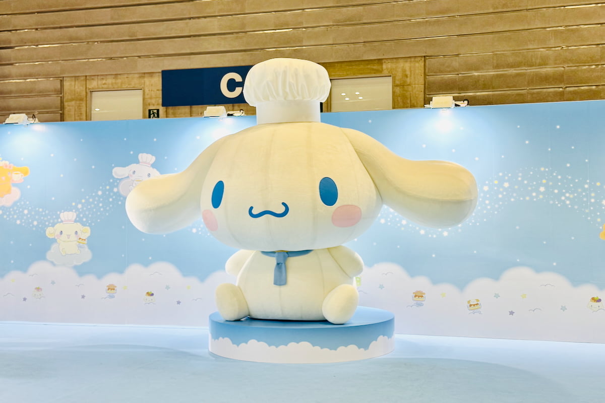 シェフシナモンといっしょ