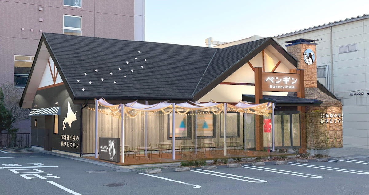 ペンギンベーカリー八王子みなみ野店が7/4(金)オープン!北海道発の人気ベーカリー