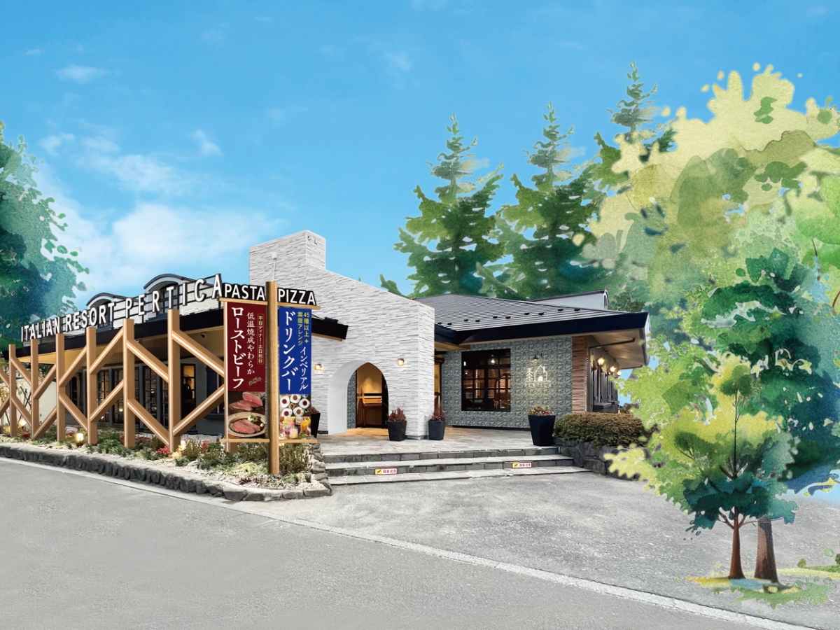 「ペルティカ 鶴川店」のグランドオープン日が9月18日(木)に決定