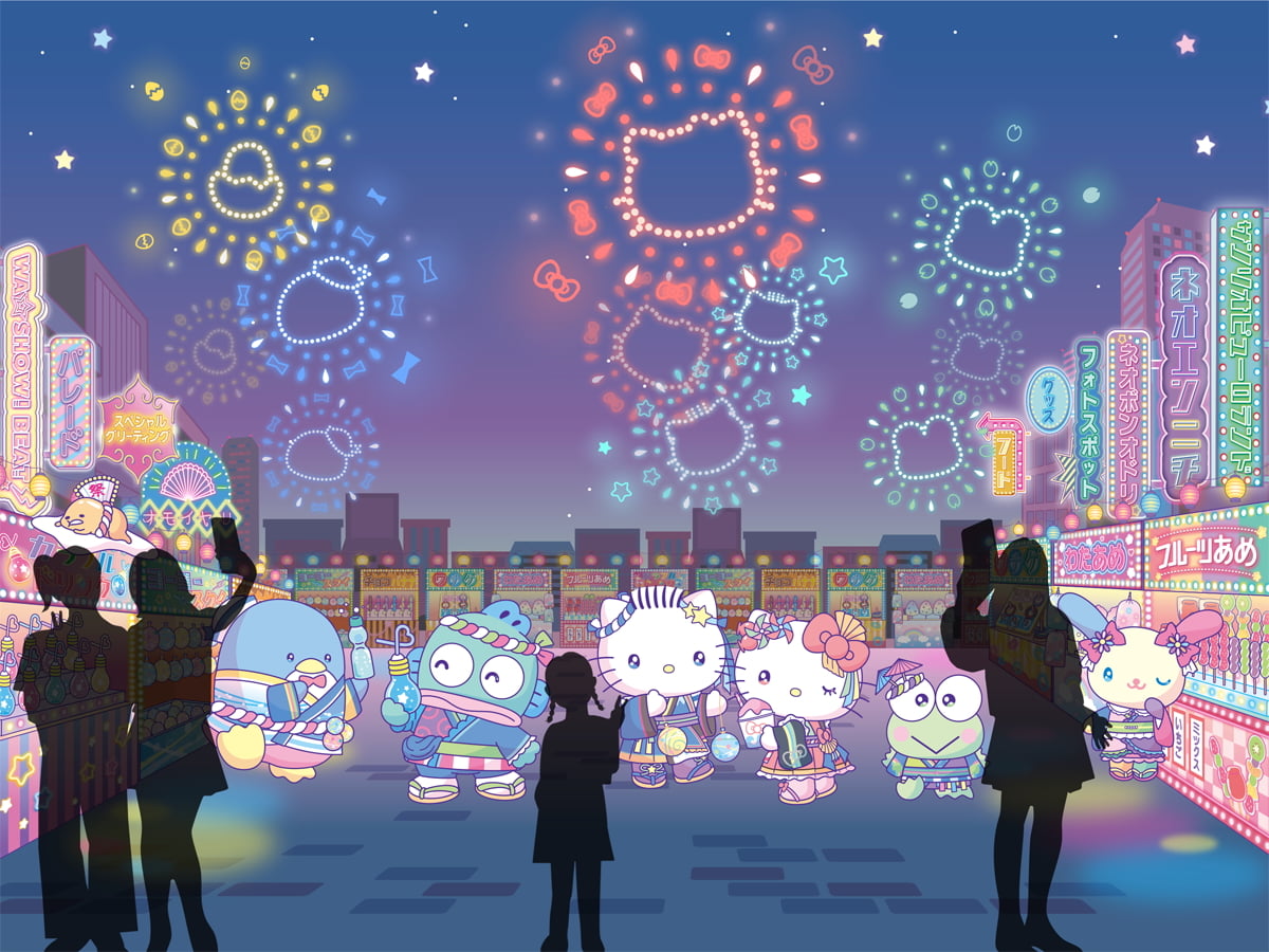 体験型インスタレーションフォトスポット「WA☆SHOWI ! 打ち上げハナビ」