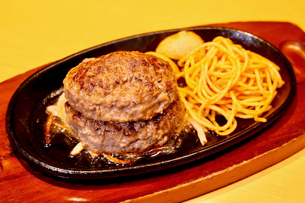 宮ハンバーグダブル