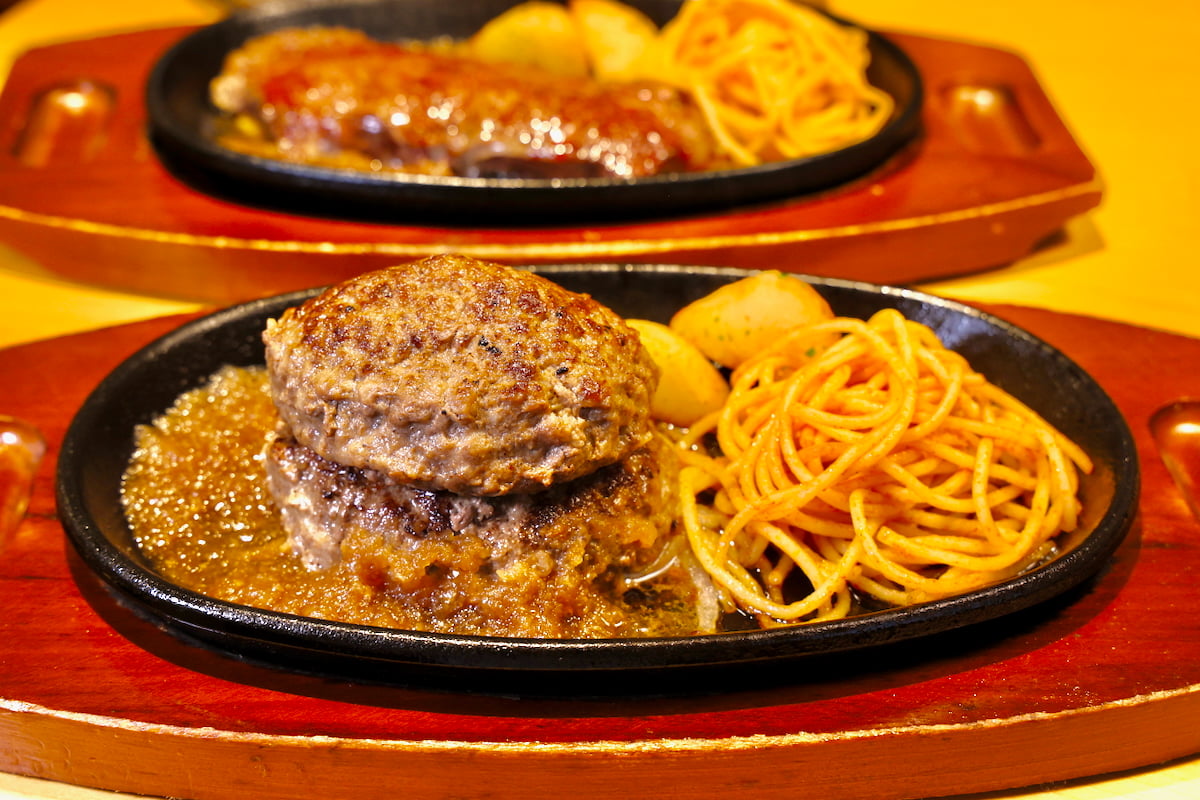 宮ハンバーグダブル