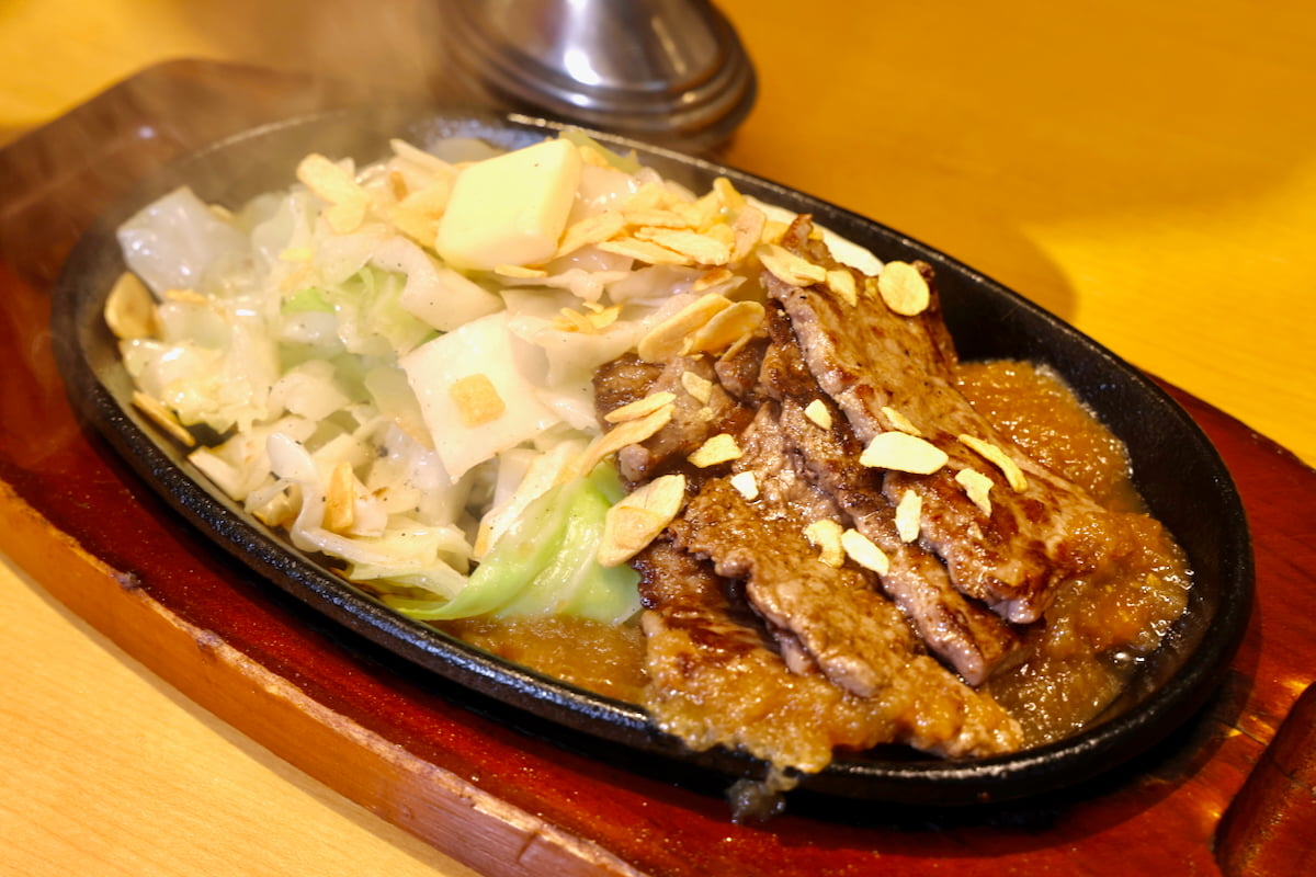 宮ロースじゅうじゅう焼き