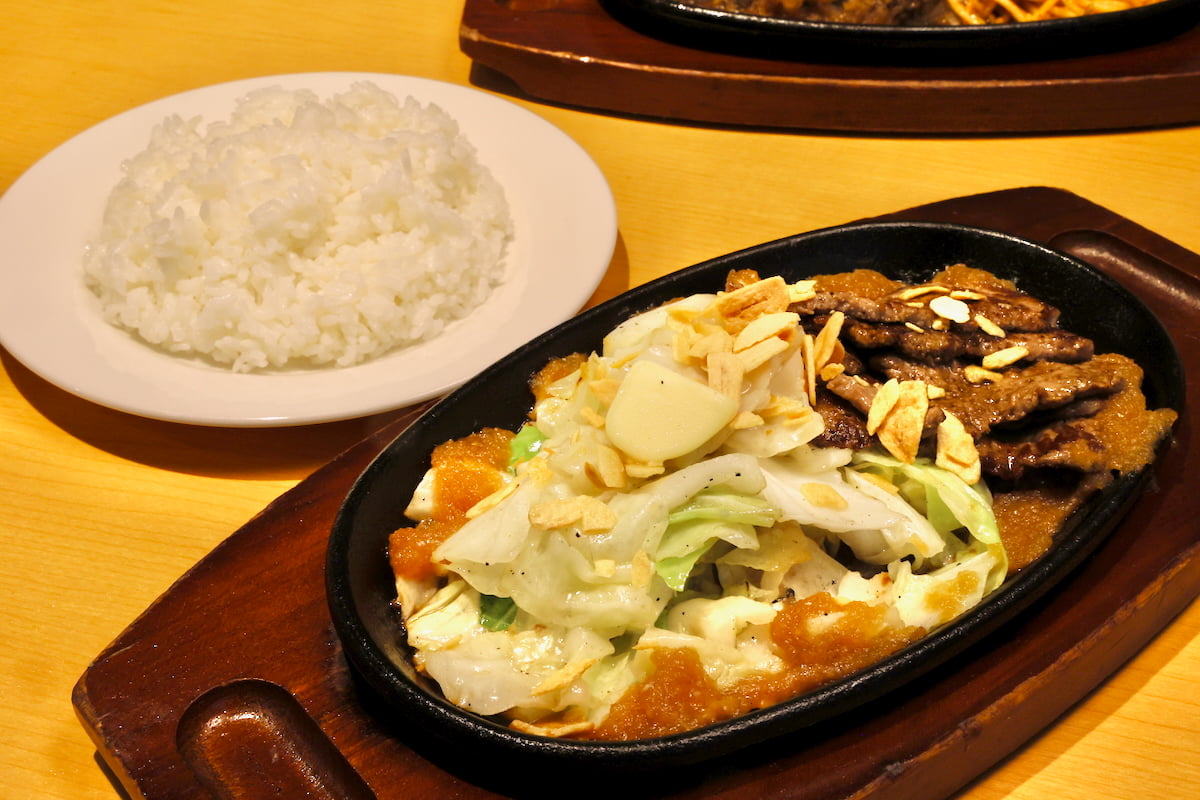 宮ロースじゅうじゅう焼き
