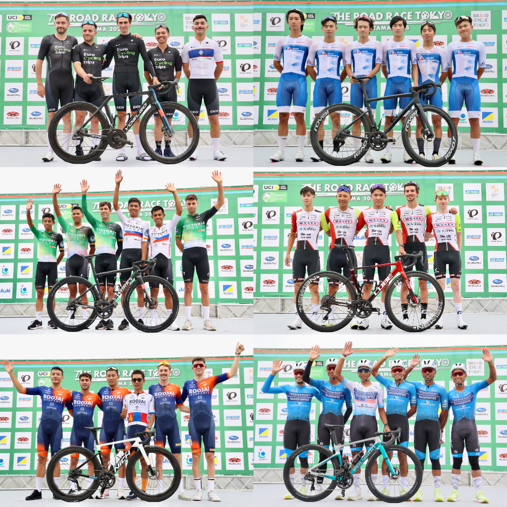 ⑩ ユーロサイクリングトリップス・CCN／EUROCYCLINGTRIPS - CCN ⑪ HKSIプロ・サイクリング・チーム／HKSI PRO CYCLING TEAM ⑫ ヴィクトリア・スポーツ・プロ・サイクリング／VICTORIA SPORTS PRO CYCLING ⑬ ワンティ・NIPPO・リユーズ／WANTY - NIPPO - RE UZ ⑭ ルージャイ・インシュアランス／ROOJAI INSURANCE ⑮ トレンガヌ・サイクリング・チーム／TERENGGANU CYCLING TEAM