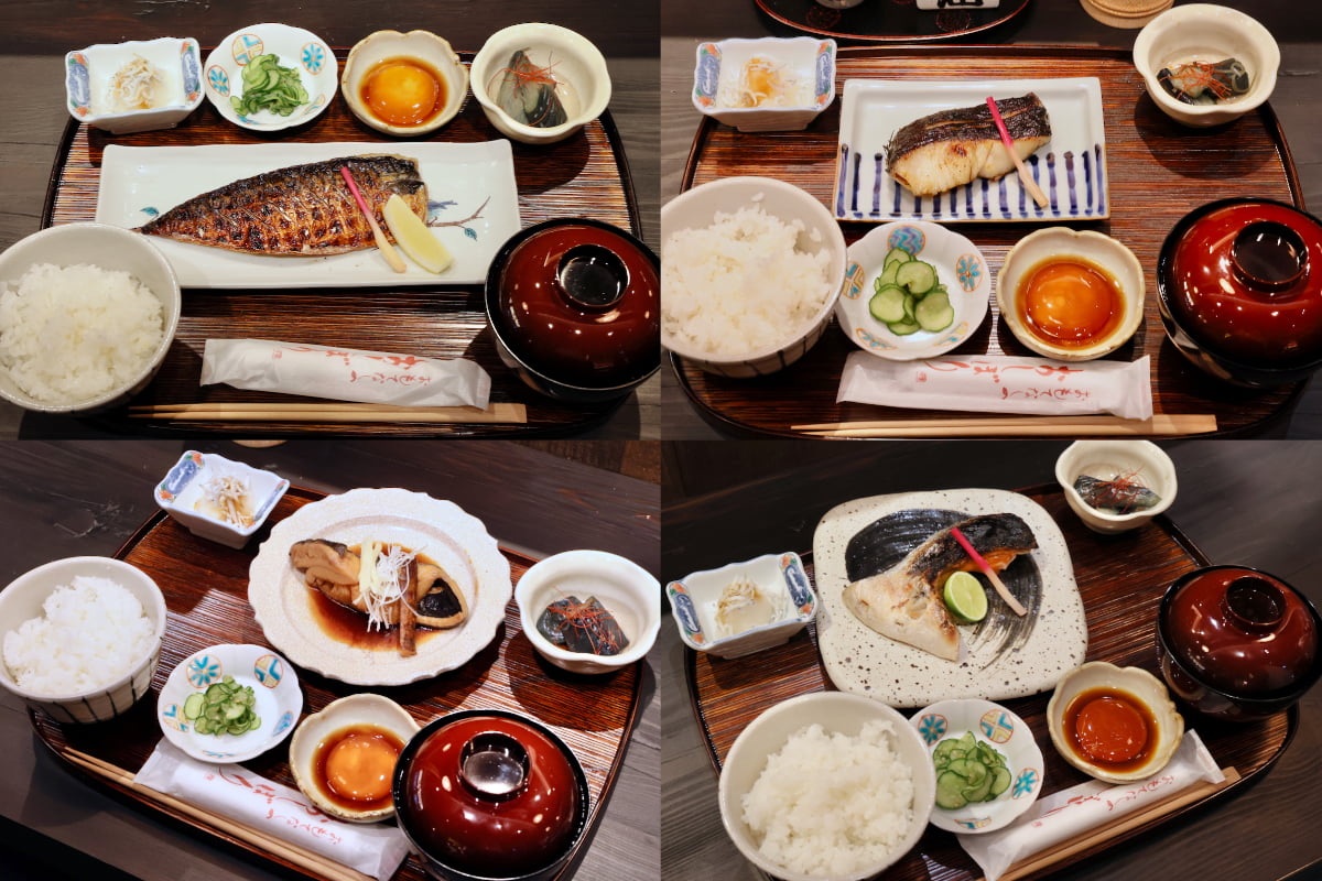 炉ばたノ玉屋|定食