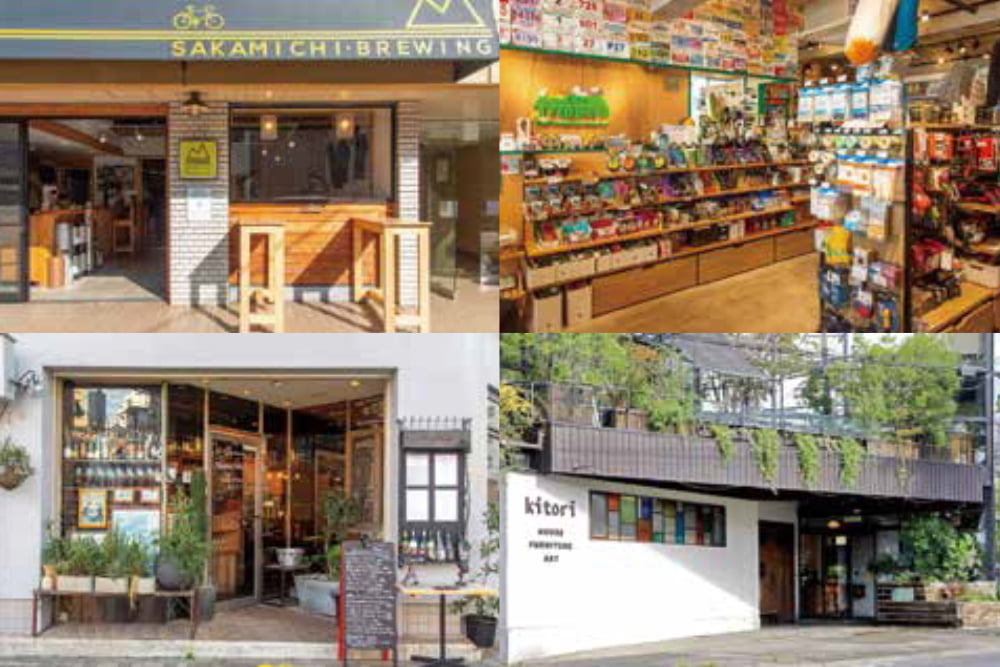 令和6年受賞店舗(立川市報7月10日号より)