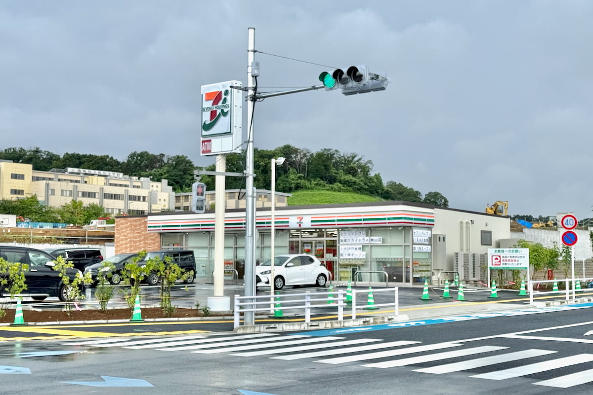セブン-イレブン 稲城スカイテラス南山店が7/18(金)オープン予定!Gタウンスタジアムのすぐ近く