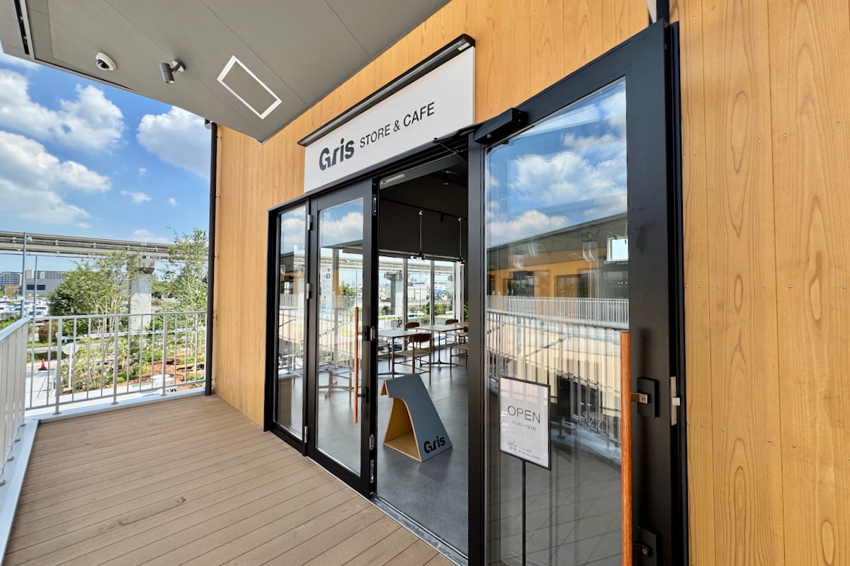 Gris Store & CAFE