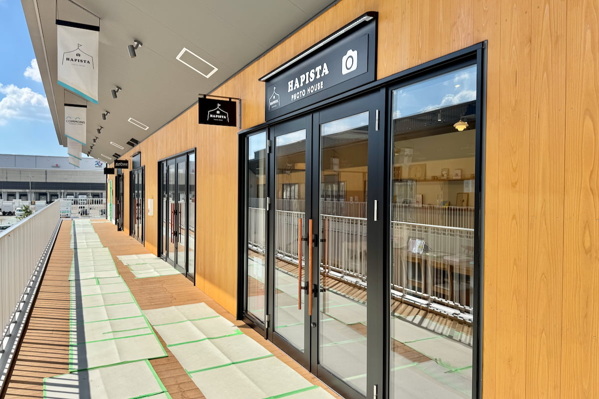 HAPISTA(ハピスタ)