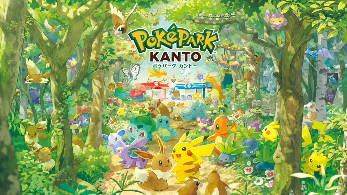 ポケパーク カントーが2026年春にオープン！よみうりランドの一角に誕生へ