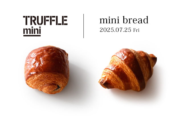 TRUFFLE mini 町田マルイ店 左:ミニショコラ 右:ミニクロ