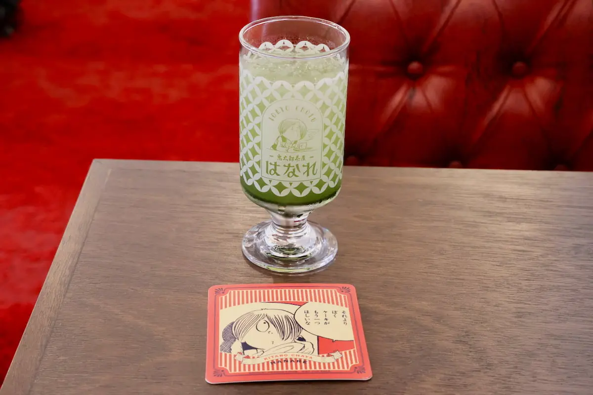 抹茶クラフトコーラ