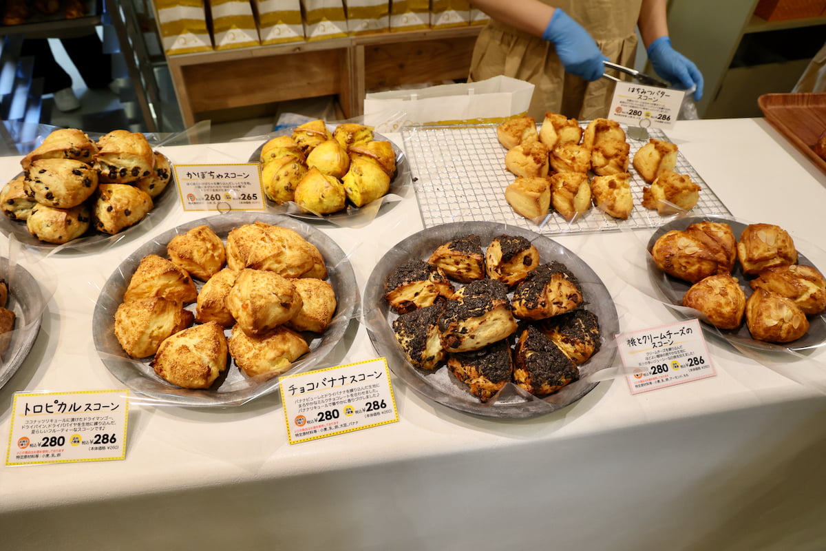 Q and sconeのスコーン