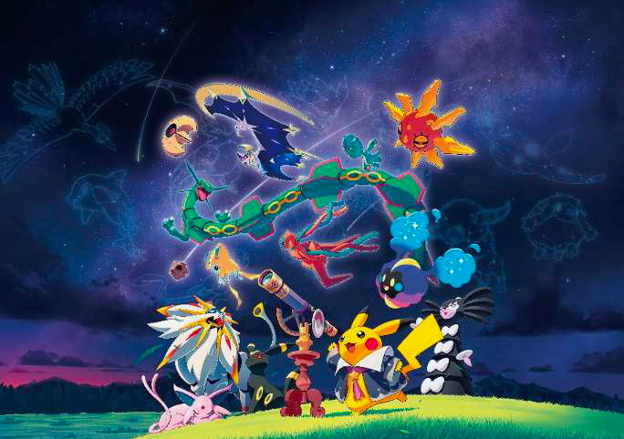 ©Pokémon. ©Nintendo / Creatures Inc. / GAME FREAK inc. ポケットモンスター・ポケモン・Pokémonは任天堂・クリーチャーズ・ゲームフリークの登録商標です。