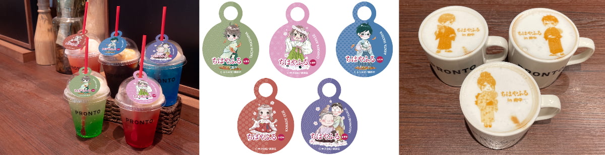 オリジナルストロータグ付きドリンクとオリジナルラテアート