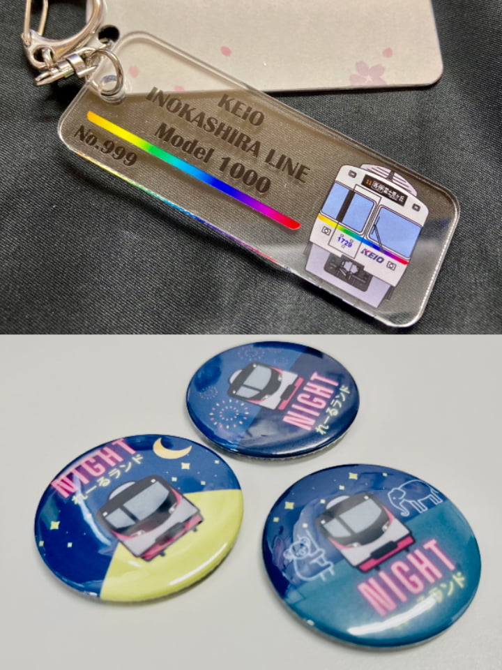 1000 系車内化粧板キーホルダーと缶バッジデザイン