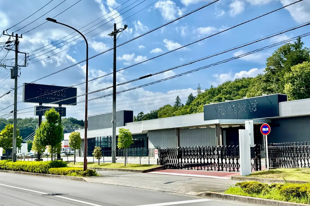 6月29日に閉店した「資材館PRO」
