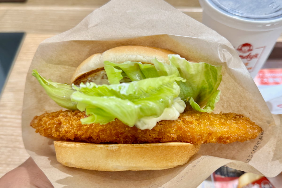 ビッグフィッシュバーガー