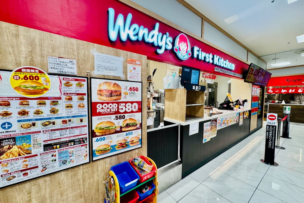 ウェンディーズ・ファーストキッチン ココリア多摩センター店へ