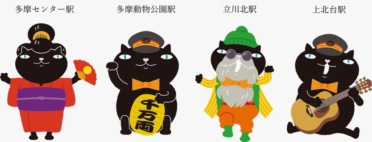 スタンプデザイン