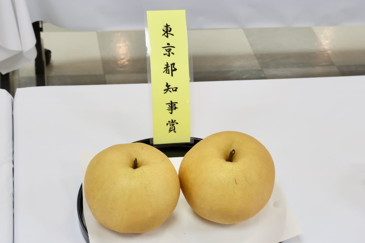 稲城市農産物品評会が開催