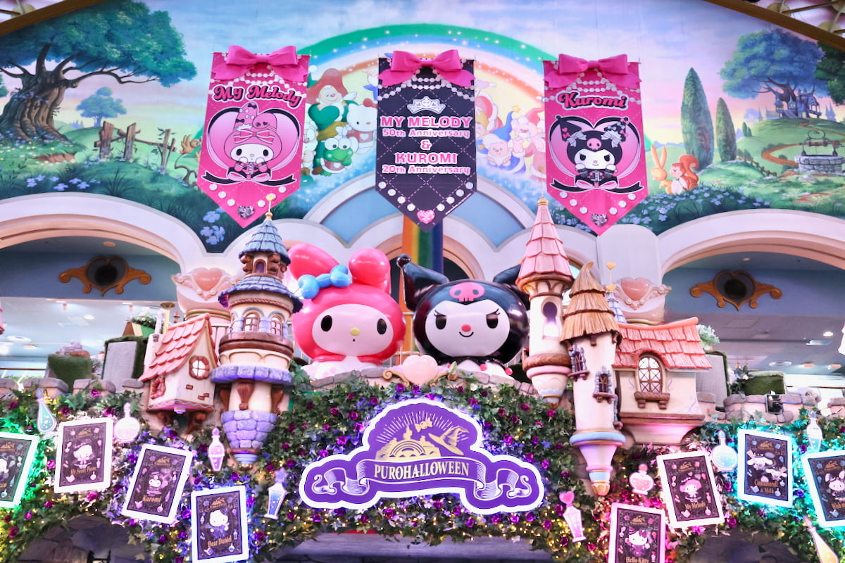 ピューロハロウィーンがスタート！イリュージョンショー・フード・グッズをフォトレポ