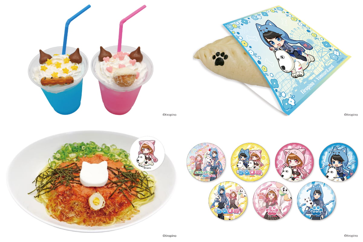 コラボフードやスタンプラリーも